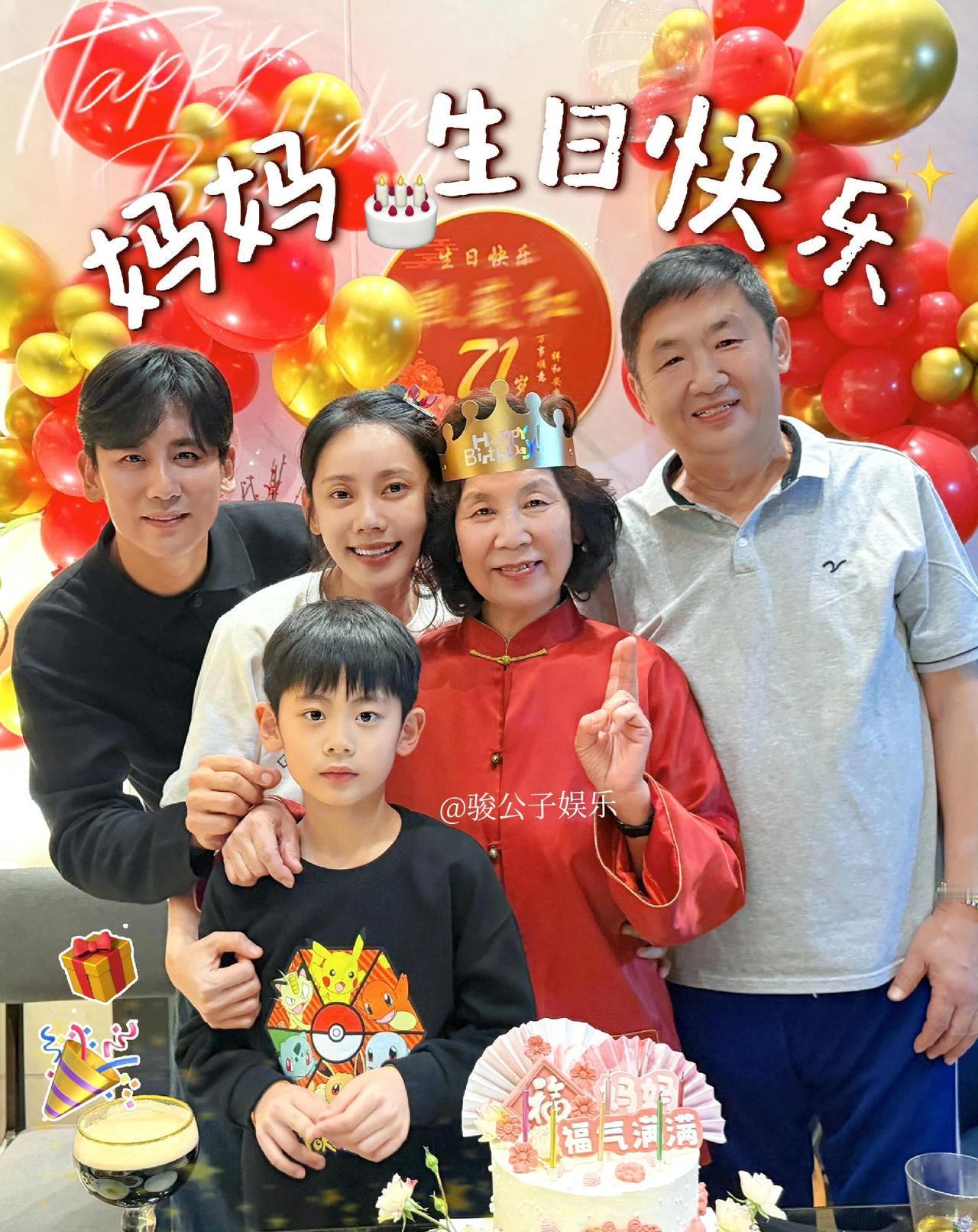 别再信跨文化婆媳难相处！秋瓷炫给婆婆庆生的视频，把全网看红了眼你看——秋