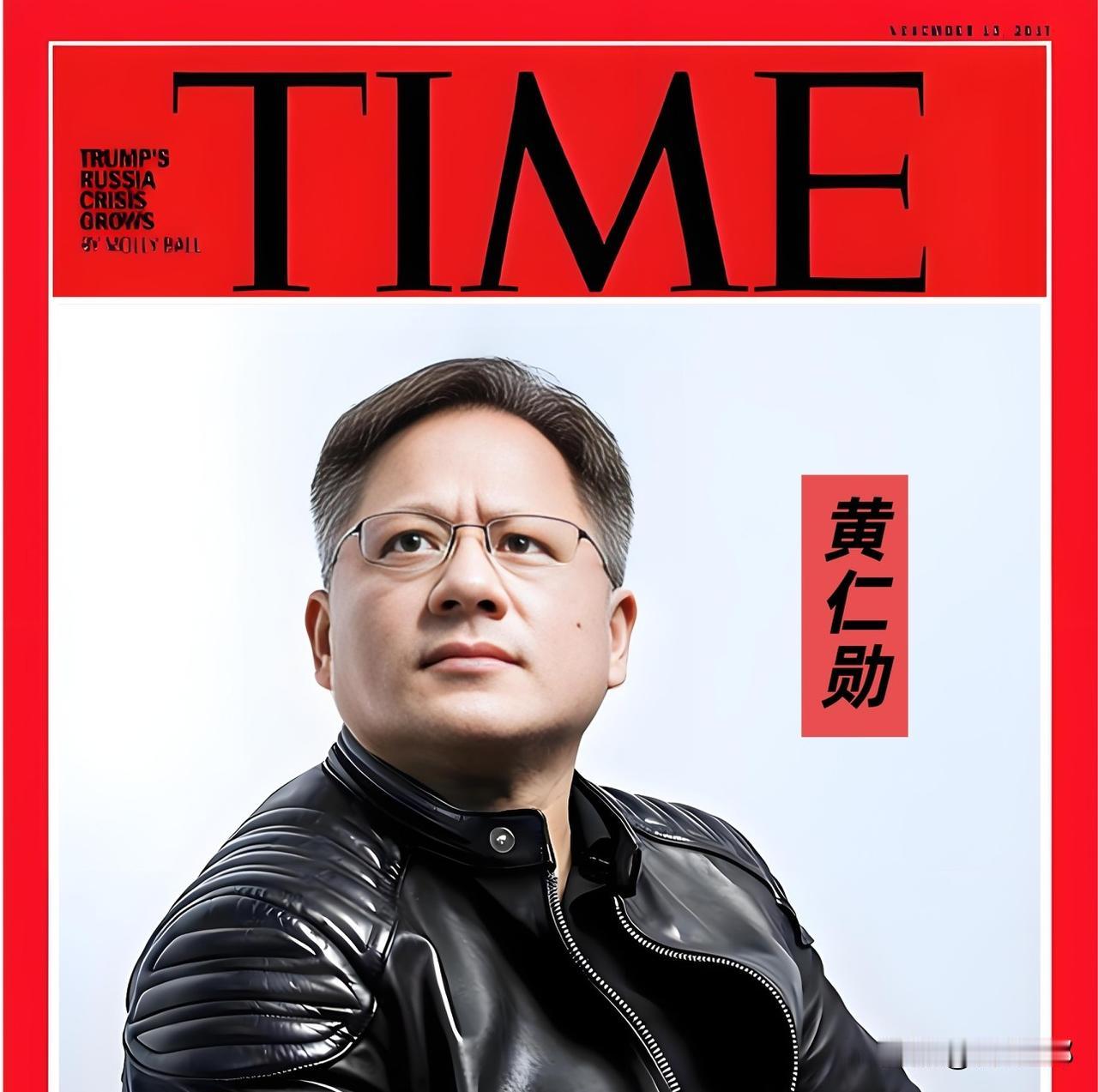 2名华人入选《时代周刊》2025年度人物不是Deepseek梁文峰，不是字节跳