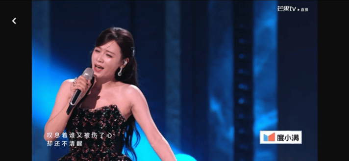 瞿颖对叶一茜说我为你骄傲 瞿颖说叶一茜像她 叶一茜昨天登上舞台简直在发光，唱的《