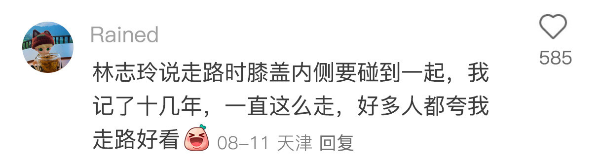 我k！被这些生活冷知识硬控了