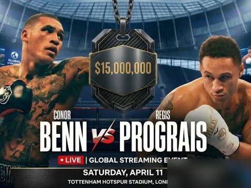 梅威瑟和帕奎奥二番战官宣！这对加起来96岁的老拳王，竟然不是为荣誉，而是奔着2亿