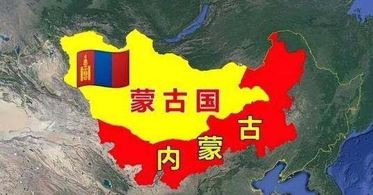 外蒙古年轻人快被“比”疯了！他们最恨的不是贫穷，而是打开手机就看到内蒙古——一样