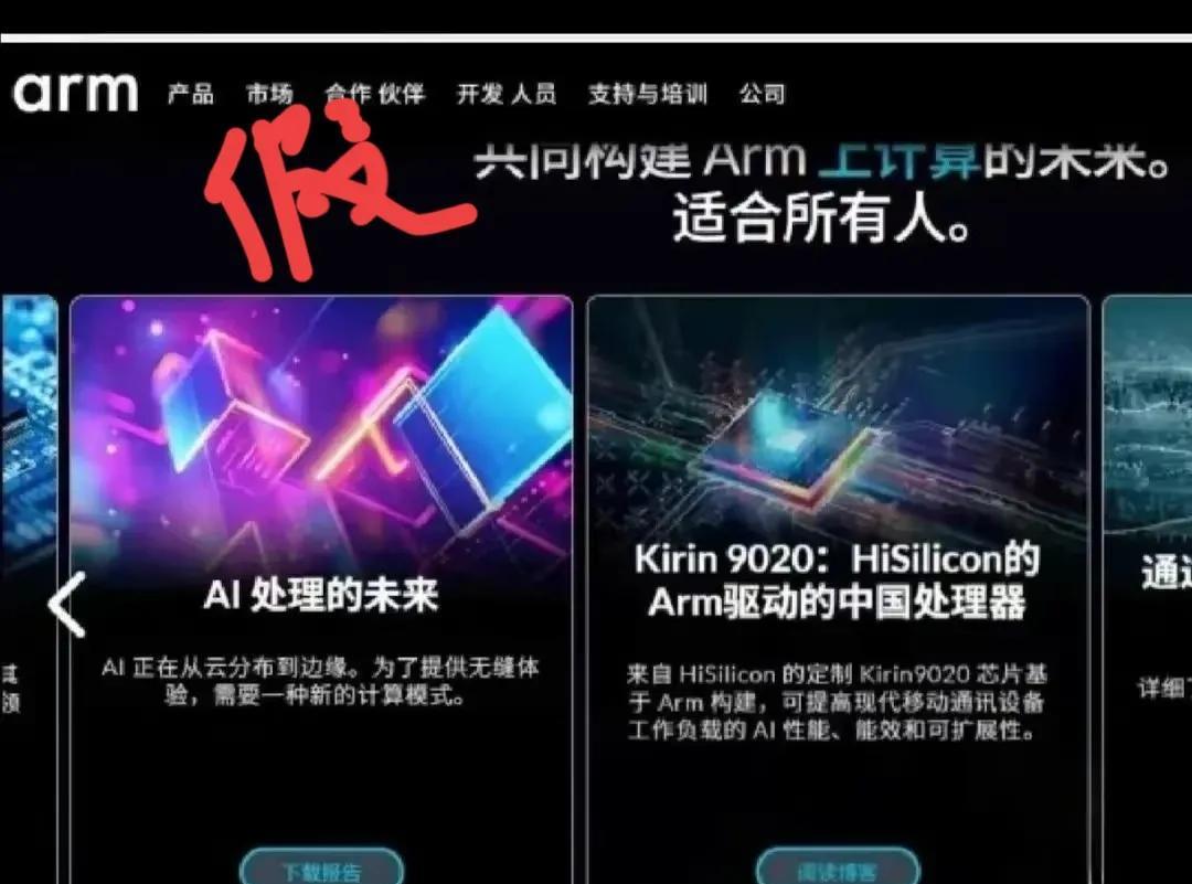 这个群体太下作，跟某世界500强高科技企业绝配。找不到可以友商黑料，