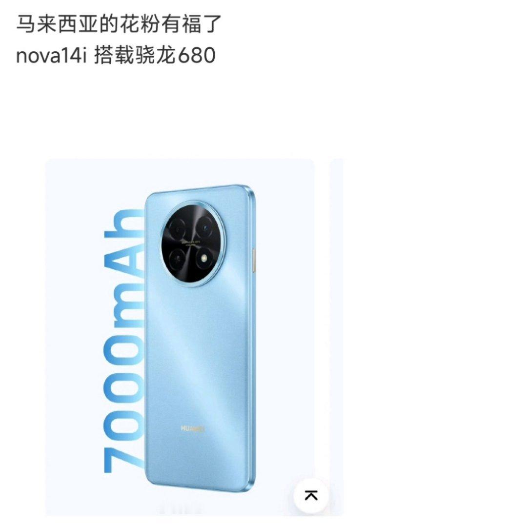 [哭哭][哭哭][哭哭]680库存还有？​​​