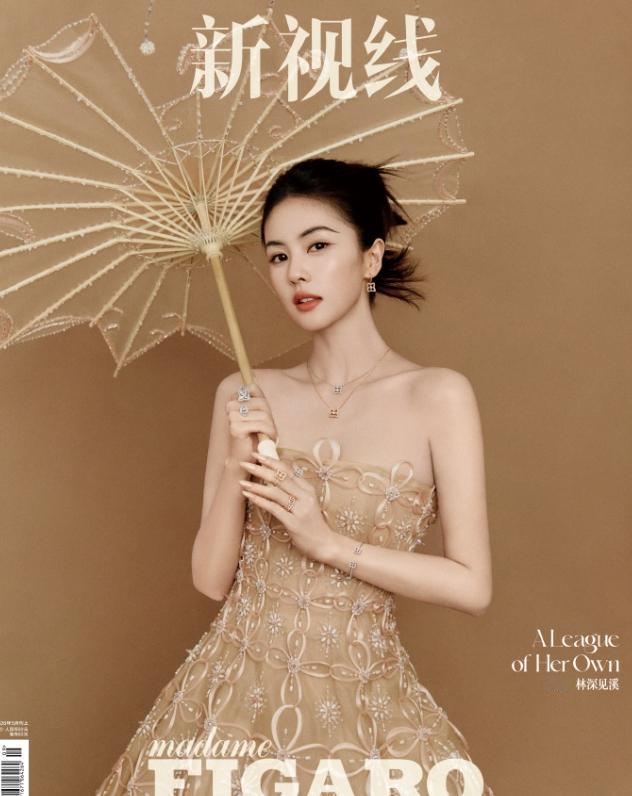 白鹿再次拿下费列罗杂志四封面！闵塔鲨是费加罗主编，这次又给了白鹿四封的待遇，七