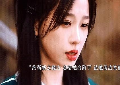 《双轨》里的靳朝姜暮，从误会到真爱，过程真是一波三折。靳朝被赛车事故重伤后，