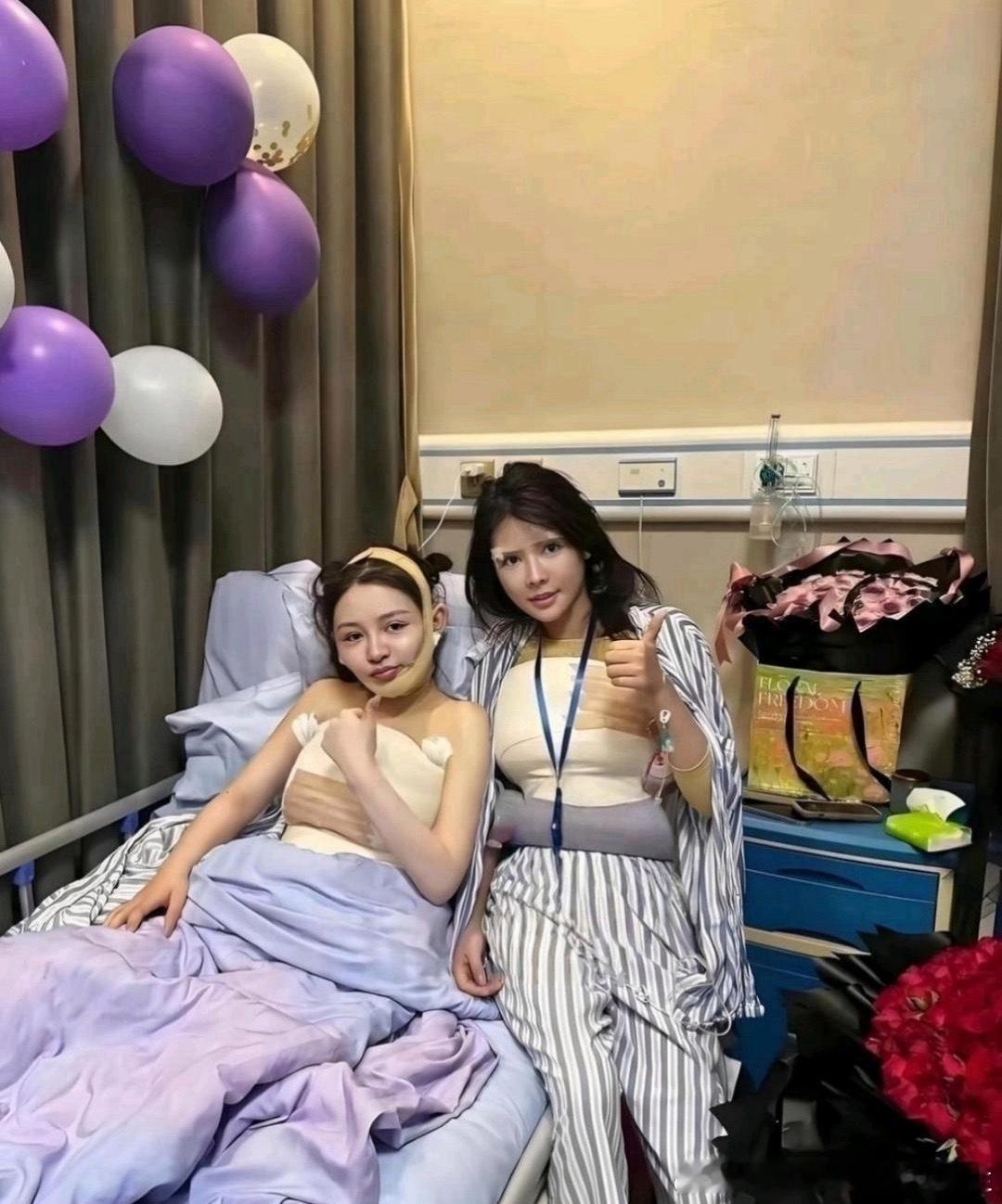 就问还有什么是真的。真不怕疼啊。