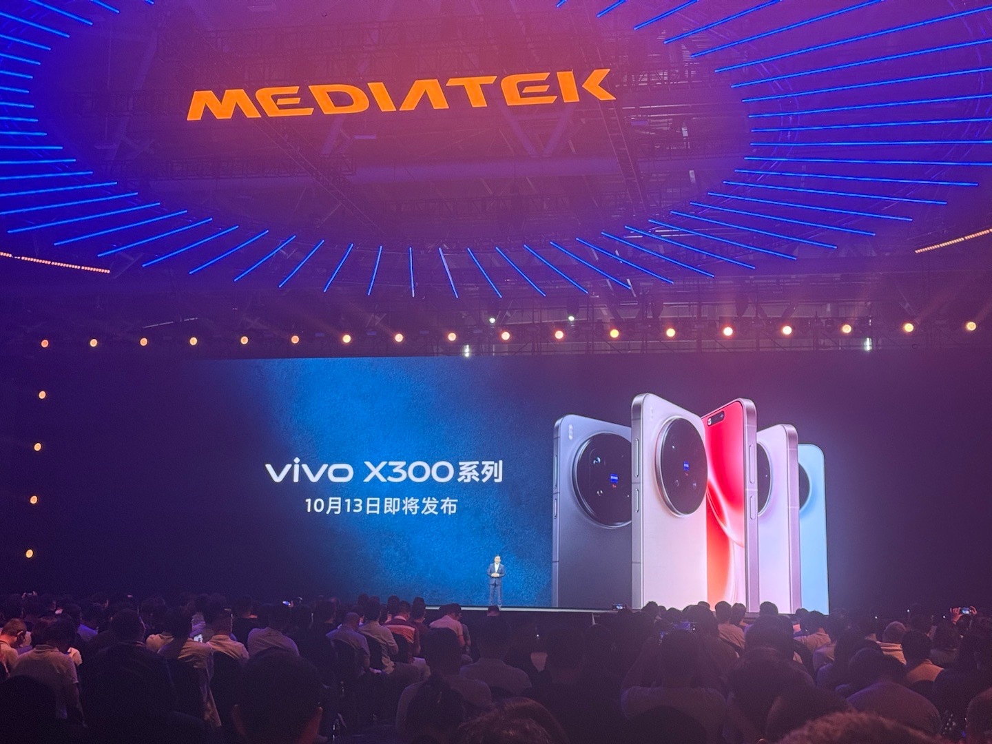 vivoX300系列首发搭载天玑9500可以说这几年蓝厂跟联发科的合作都非常成