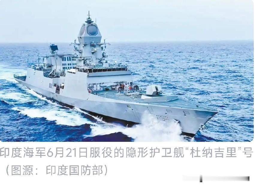 印度海军也开启了“下饺子”扩张模式?一天3艘主力战舰下水，短期目标：要把舰队从1