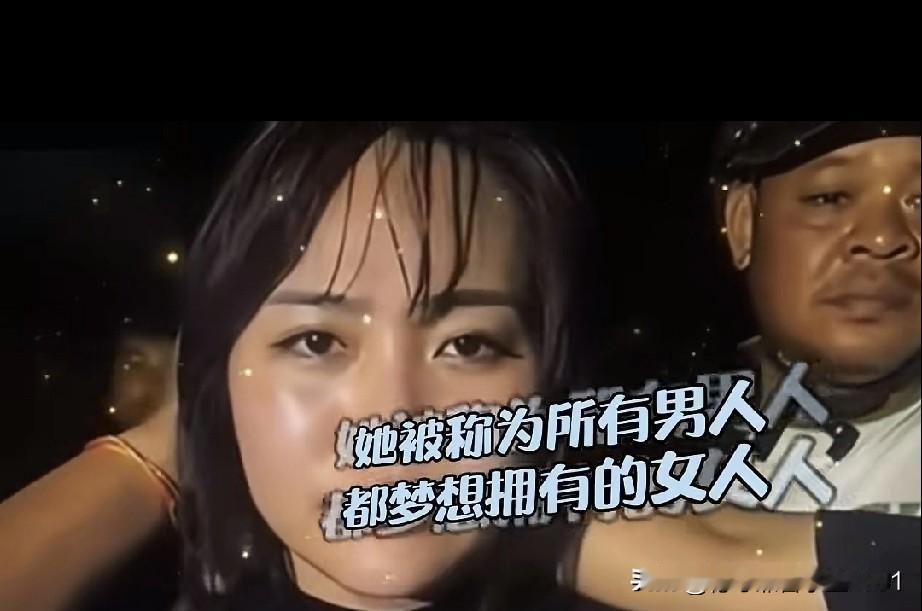 柬埔寨毒贩越狱送枪事件发生后，网络评论皆对这位女子赞誉有加，称她为江湖最后的大嫂