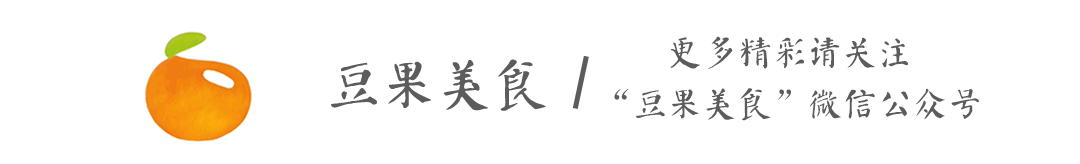 小寒养生, 这6种食物、4个菜谱要多吃, 冬天你的健康它们守护!