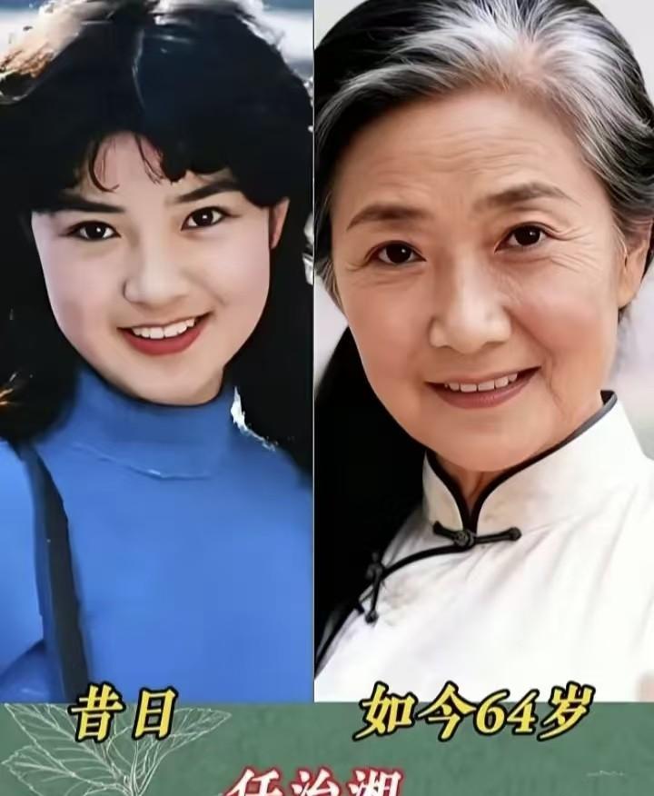 谁说老了就得退场？84岁的吴彦姝刚摘下影后桂冠，82岁的吕中让你哭湿纸巾。她们