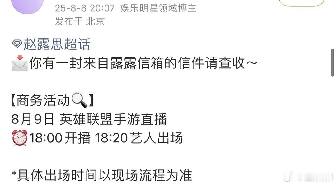 哪个平台也不说一下[笑着哭]​​​
