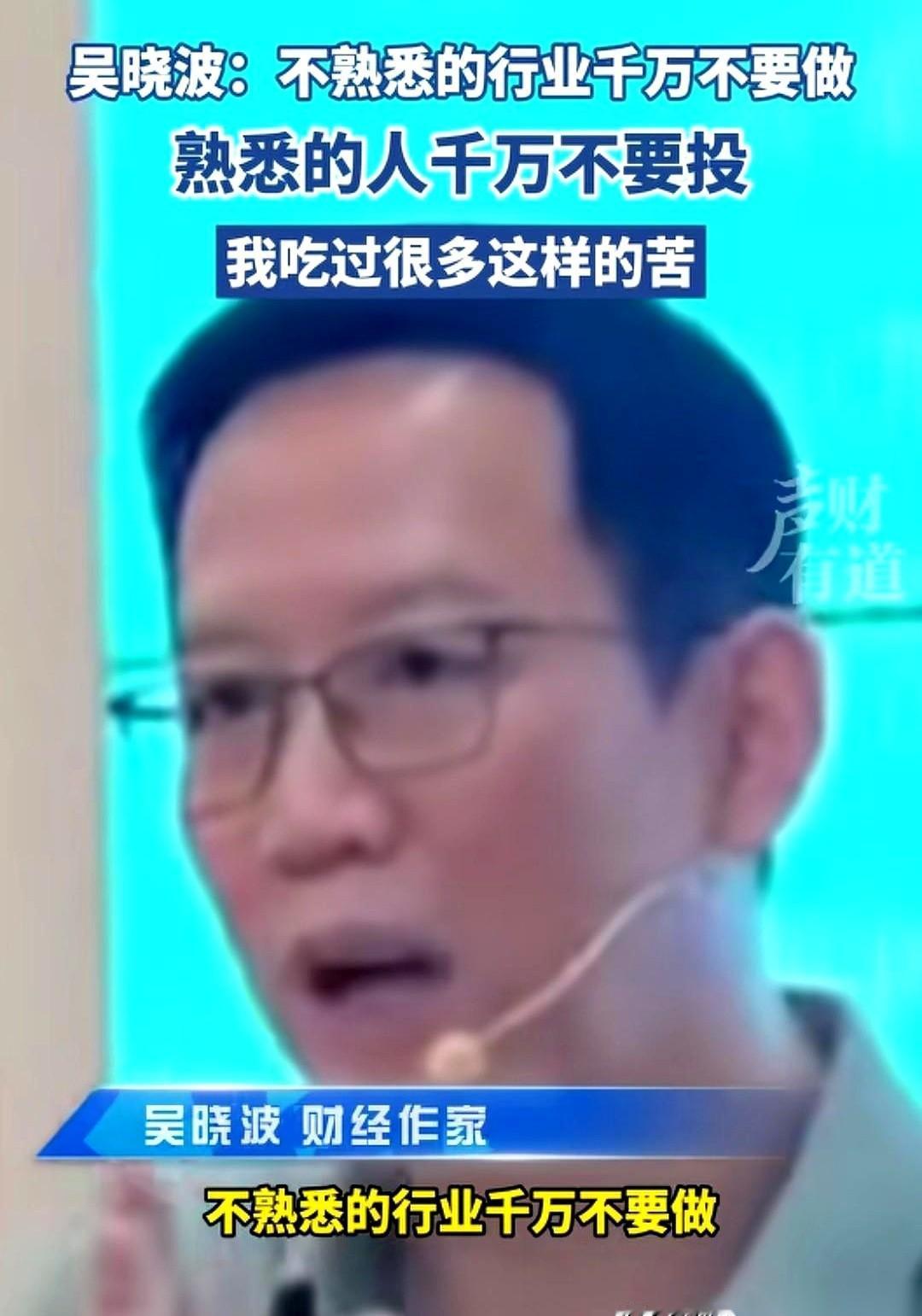 最想把你摁在地上摩擦的，根本不是外面的妖魔鬼怪。反而是你那个知根知底，连你祖上