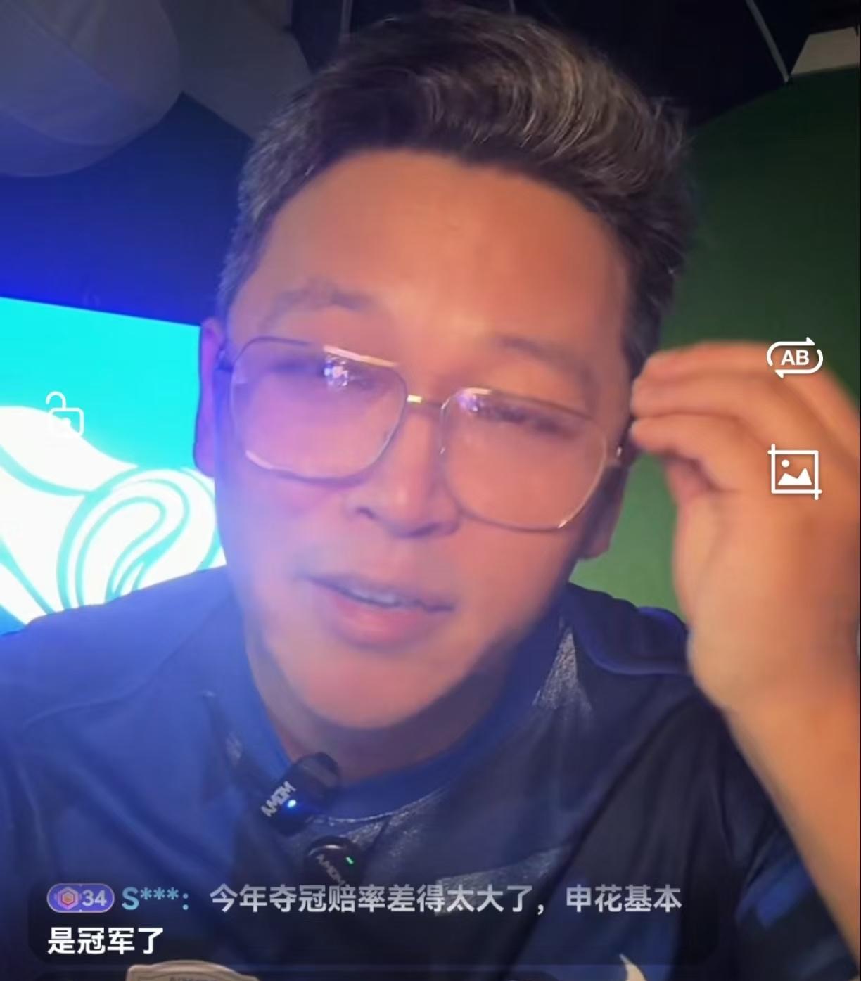 解说员周亮表示他和姆巴佩，619，毛剑卿这三大申花网红不同。这三人不懂足球，所以
