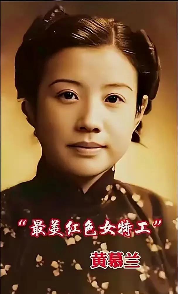 “我是周恩来曾经的妻子，我想见一见他！”1953年，一妇女来到中南海求见周总理，