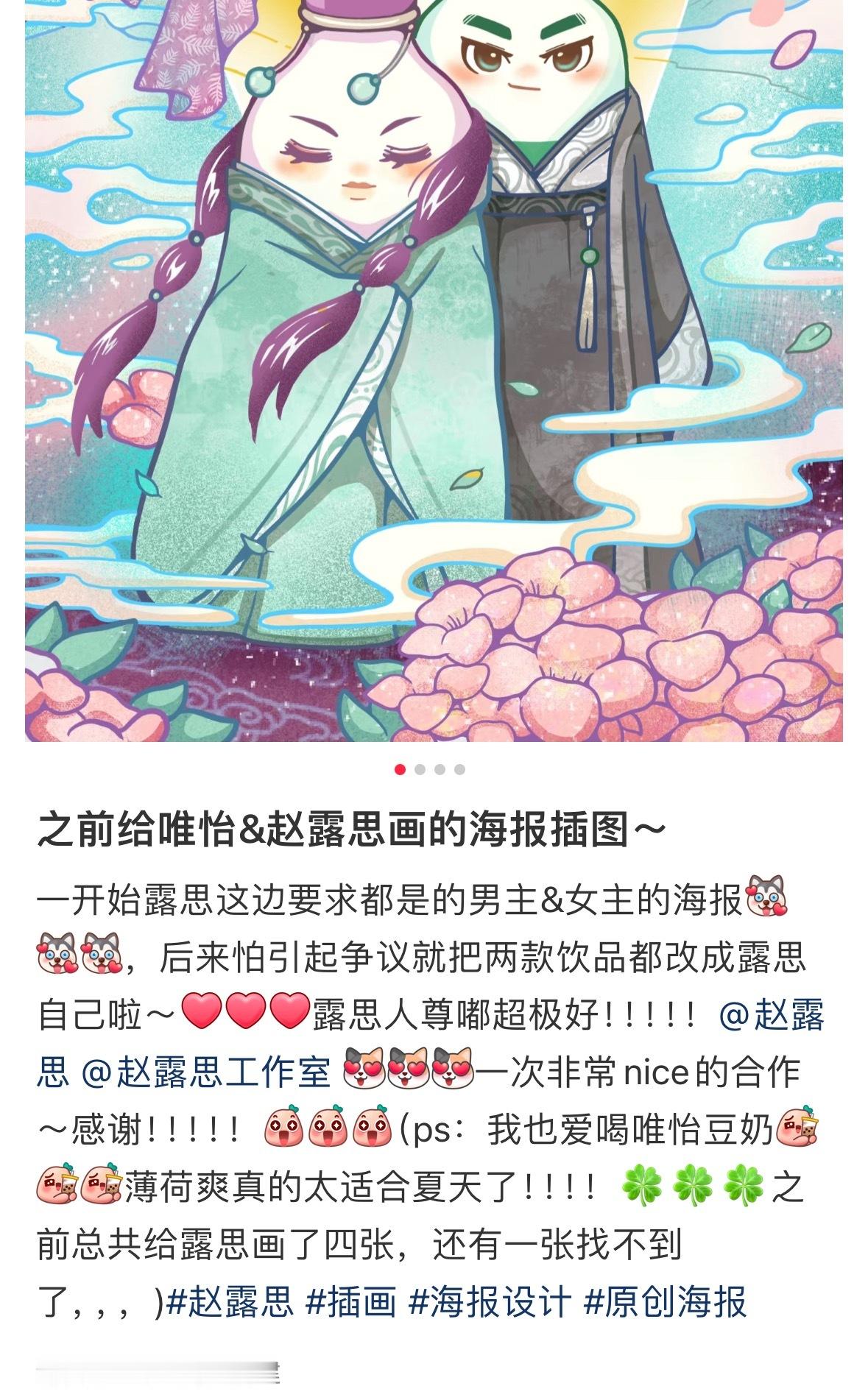 有啥不能说的…甲乙双方觉得都ok能说的事儿你又应激上了[吐舌头眯眼睛笑]​​​