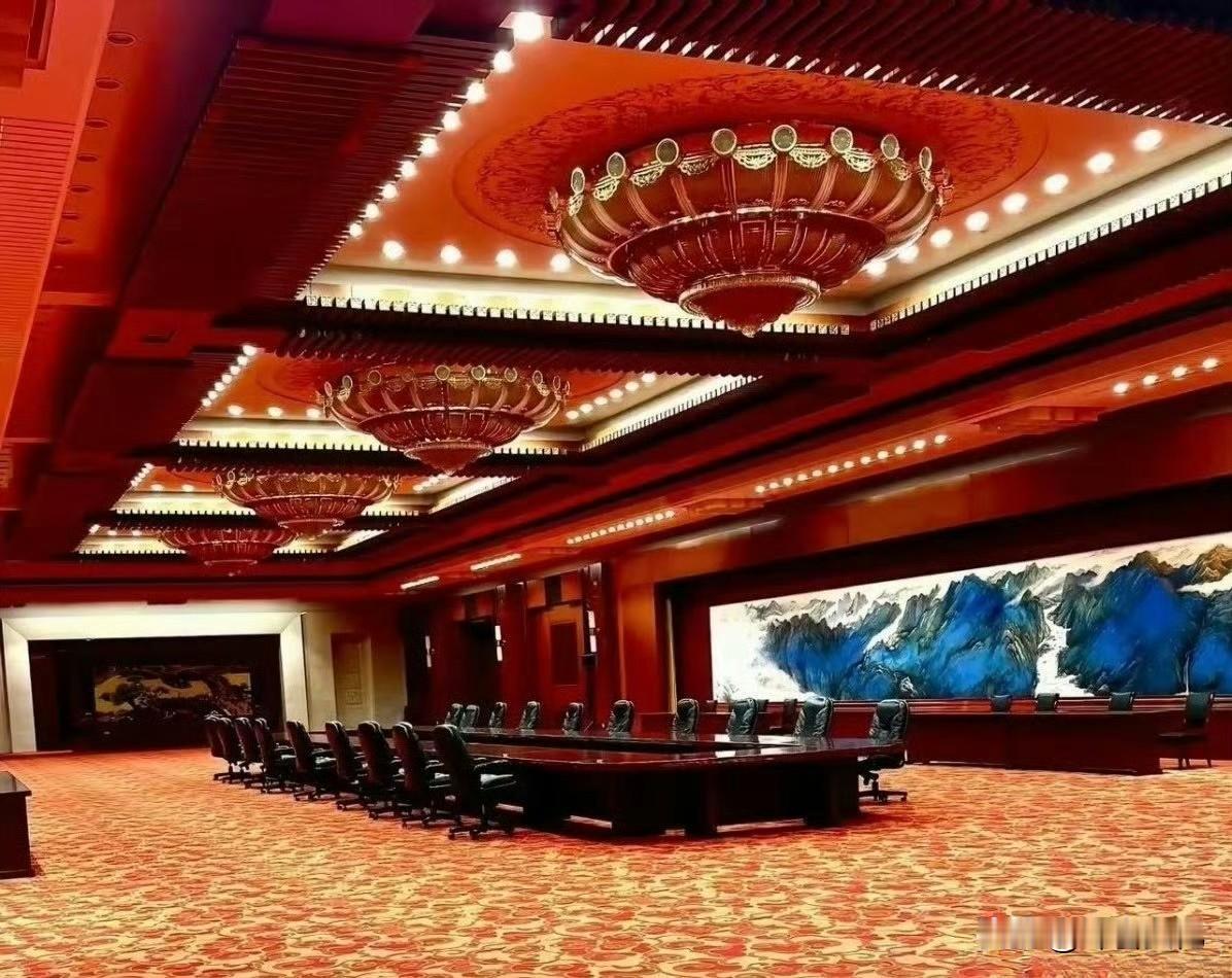 这就是让卢比奥惊呼的人民大会堂会客厅的顶部全貌。卢比奥看到或许只是我们大厅的