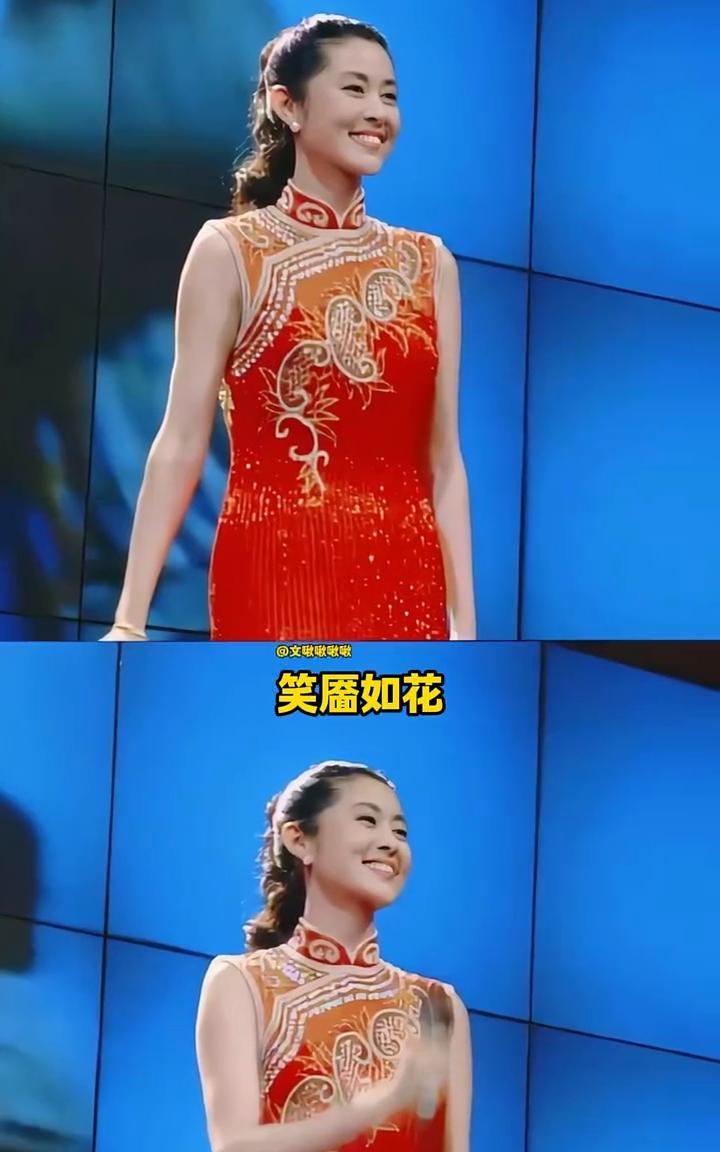 1994年倪萍在春晚上的留影，美的迷了我的眼。镜头下的她身穿一件红色的礼服，五官