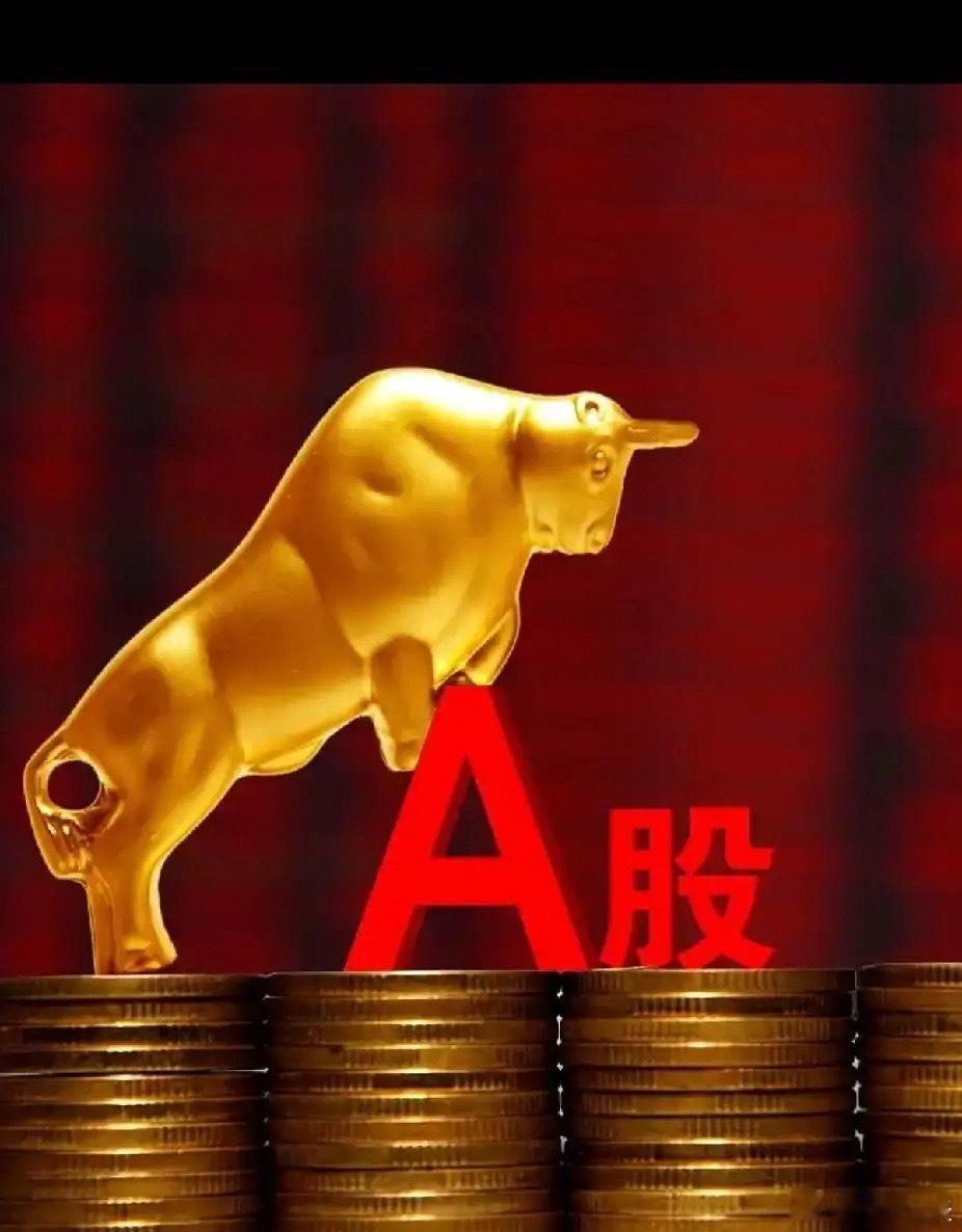 9只强势军工股领域最具代表性的龙头企业,三季报营收暴增,后市坚定看多1.中国船