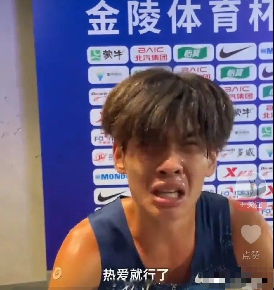 广为流传的版本是在江西九江出生的尹子豪拿了江西省运动会3块金牌后，因为身高不到1