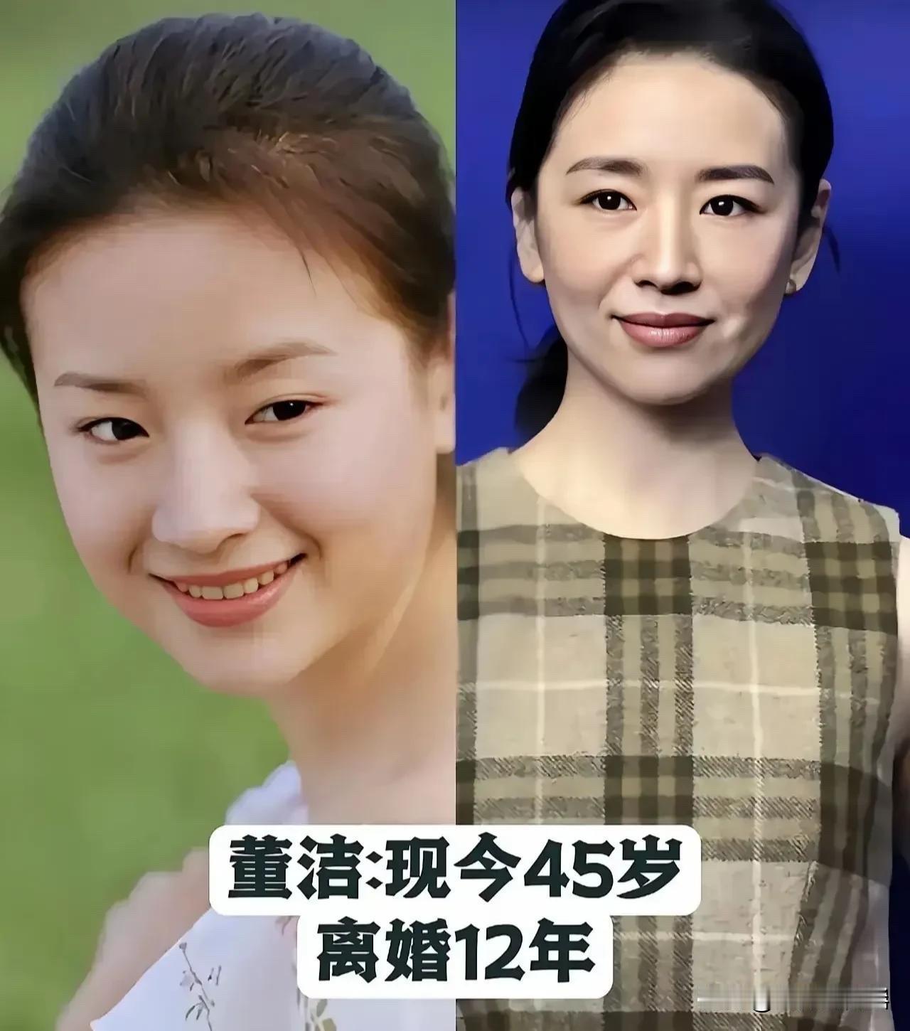 瞧瞧这几位离了婚没再嫁的女明星，日子过得照样风光，甭管几岁，自己活得美才是真中！