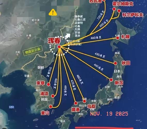 破局的时刻，或许到了！当大家还在盯着俄乌冲突、巴以战争的时候，东北亚正酝酿着一场