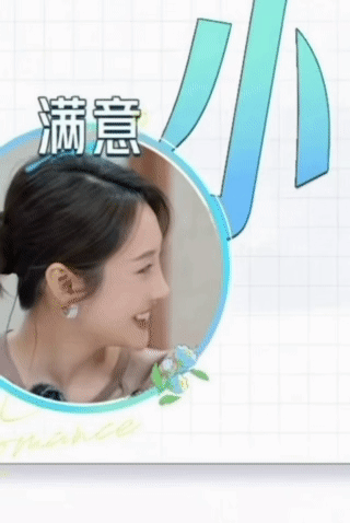 马頔孙丞潇精准掌握妻子团的喜好马頔精准掌握妻子团“松弛感”需求，孙丞潇完美满足