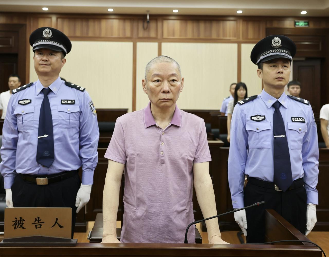 判若两人，精神崩溃！中国邮政上海分公司原总经理陈必昌，以受贿罪，被判处