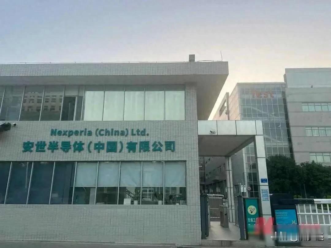 安世中国硬刚总部，张秋明职位成焦点，谁说了算？2025年10月底，安世半导体