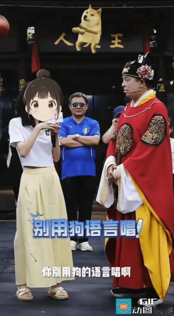 万岁山王大人引争议！8·15当天，游客要唱日语歌，他直言别用狗的语言唱8月