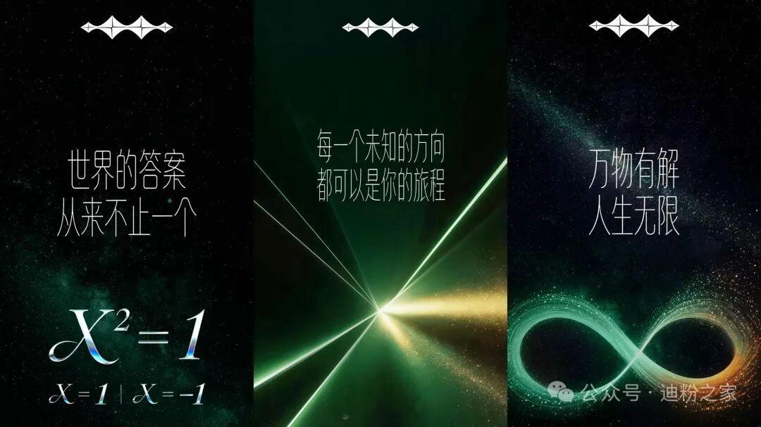 方程豹这次轿车卖了很多关子在里面，说实话不懂比亚迪的人，看了根本就是懵逼状态，当