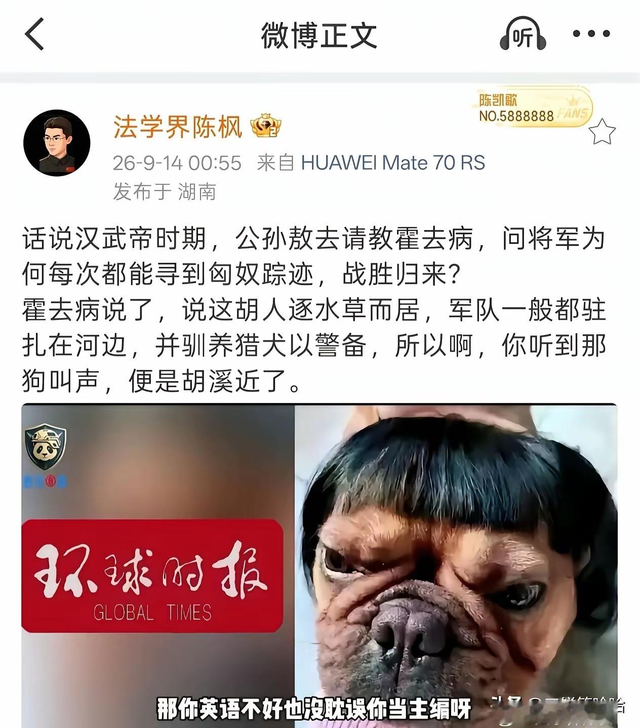 知识就是力量此刻具象化了！​​​