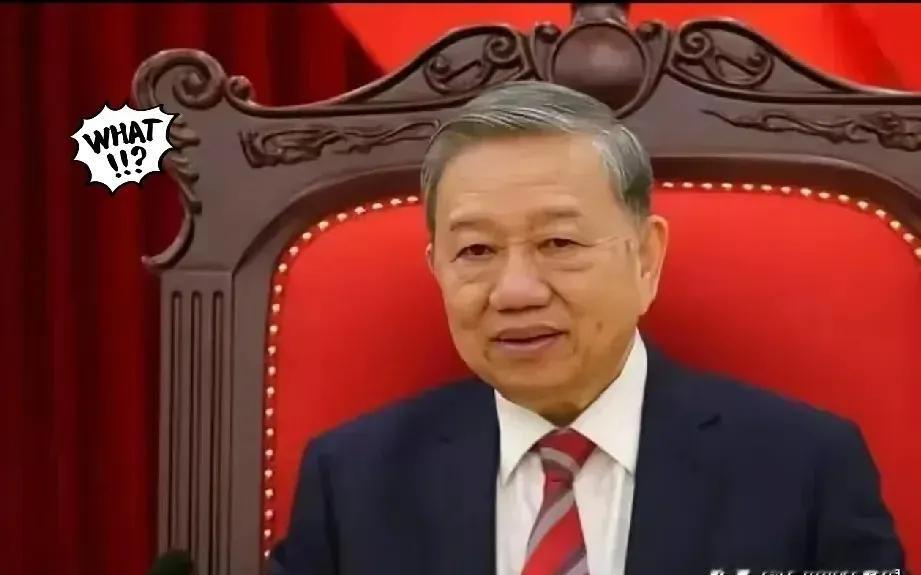 最新消息越南突然宣布！8月16日新鲜事！越南突然出手买了100万桶美