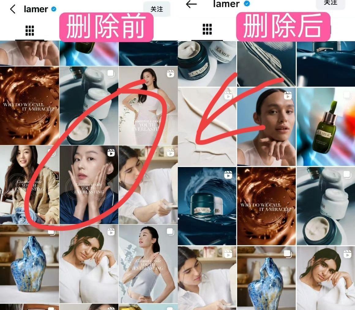 全智贤这事儿，当初传得有鼻子有眼，说她新剧《智异山》里踩五星地毯。还有更离谱的
