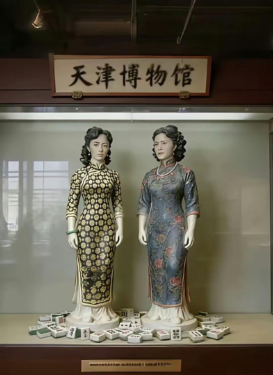 站长说的没错，她两真的进博物馆了[呲牙笑][呲牙笑][呲牙笑]