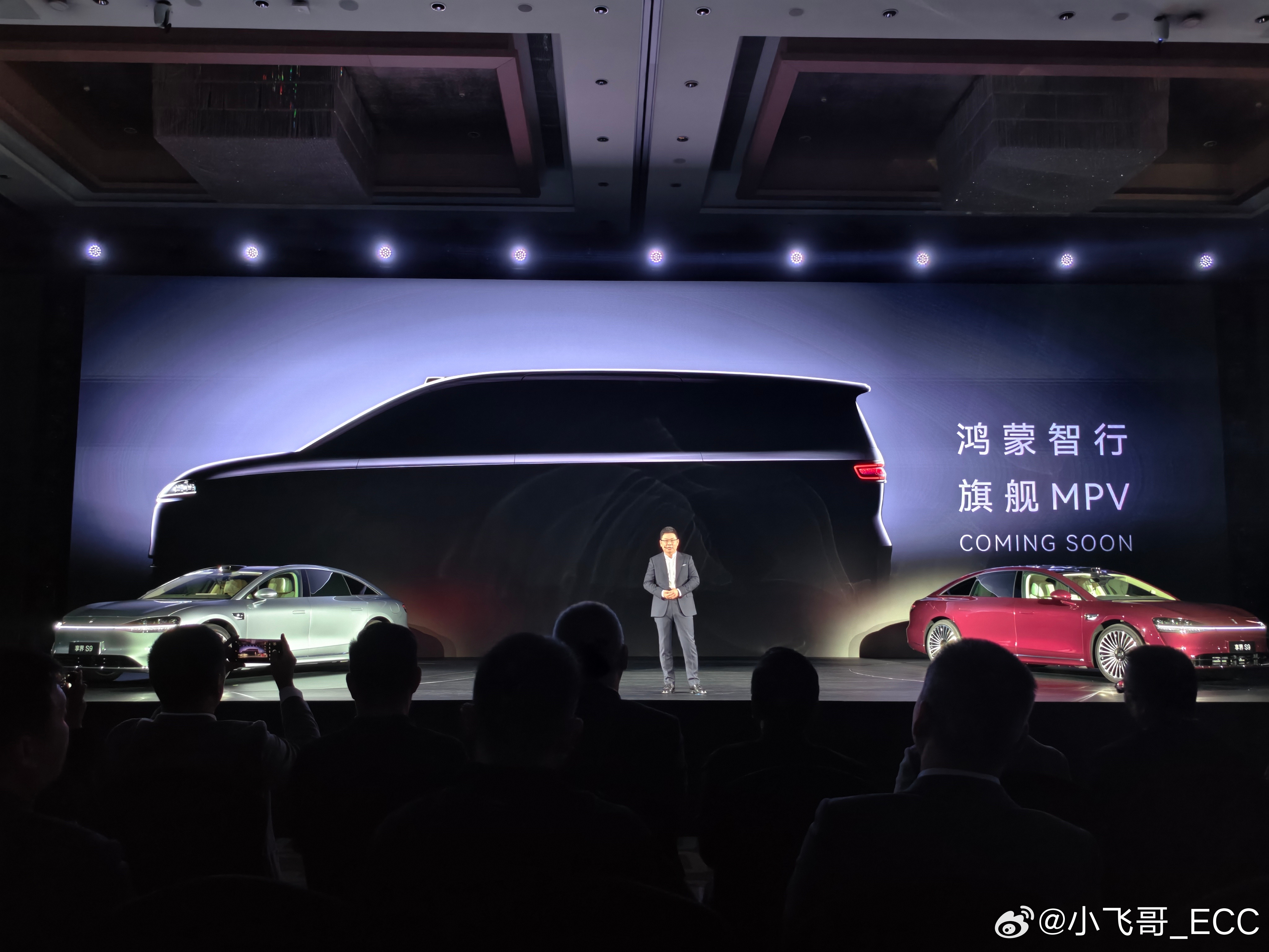 MPV市场热闹了。丰田埃尔法迎来最大对手