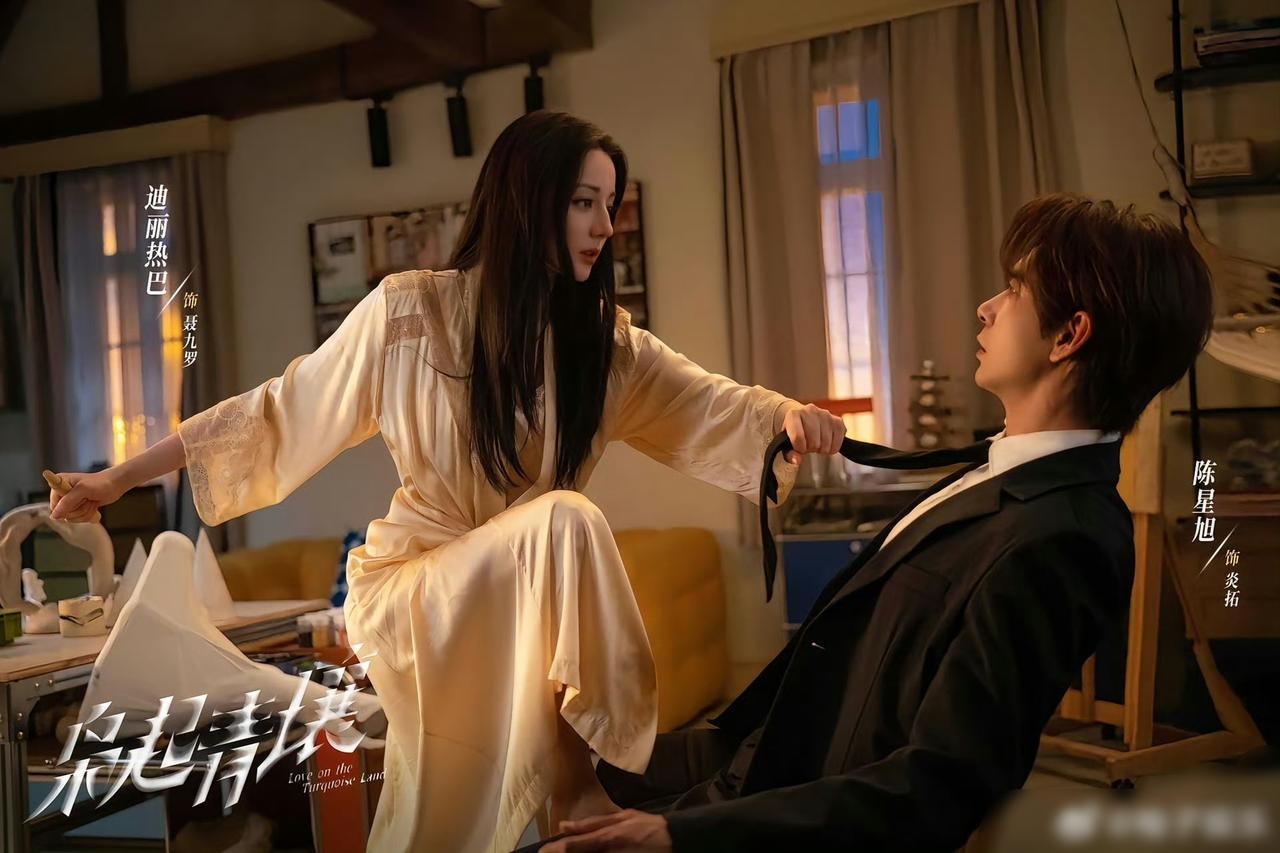 救命！热巴这次的男主运，是不是开了挂啊？有没有人跟我一样，追《枭起青壤》追得上头