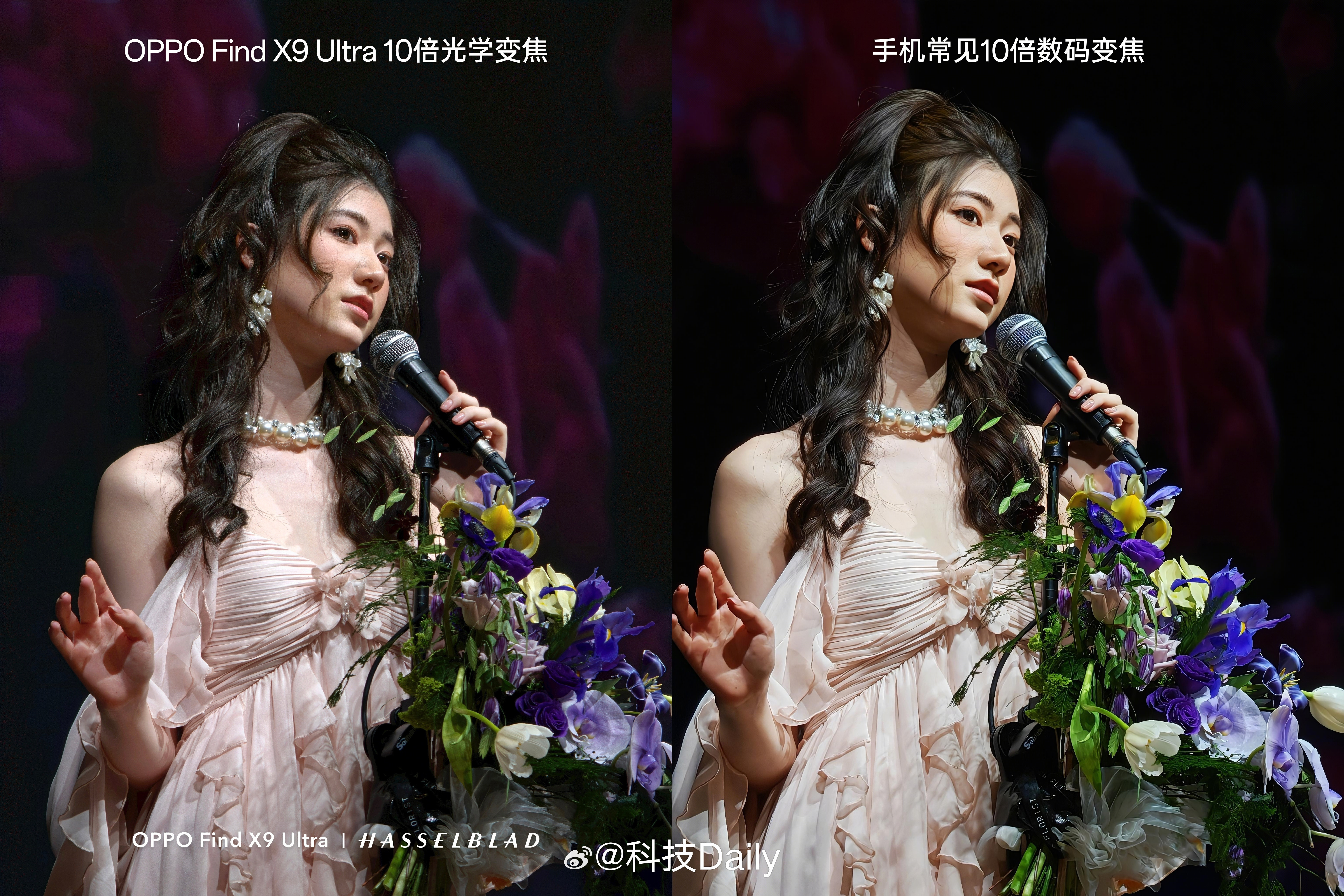 还得是光学变焦，OPPOFindX9Ultra哈苏10倍光变天眼长焦效果封