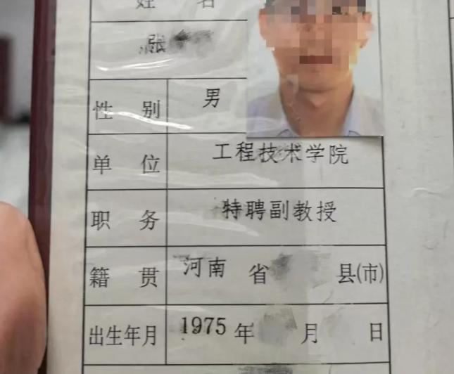 广东深圳，女子患了癌，知道自己时日不多，就和丈夫离了婚，分了他1000多万，一个