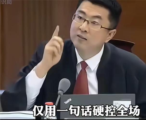 全网三大王牌律师在法律的世界里，有些案件不仅仅关乎正义与公平，更是智慧与胆略