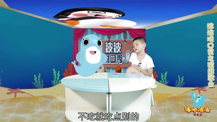 成语云波什么_成语故事图片(2)