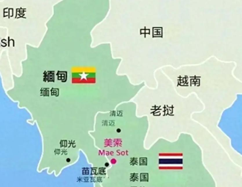 缅甸发生激战！世界真的越来越不和平了，俄乌冲突还在继续，中东局势还不明朗，缅甸居