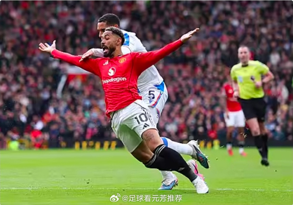 曼联vs水晶宫水晶宫后卫：库尼亚是一位聪明的球员，他知道如何倒地造犯规在英超第2
