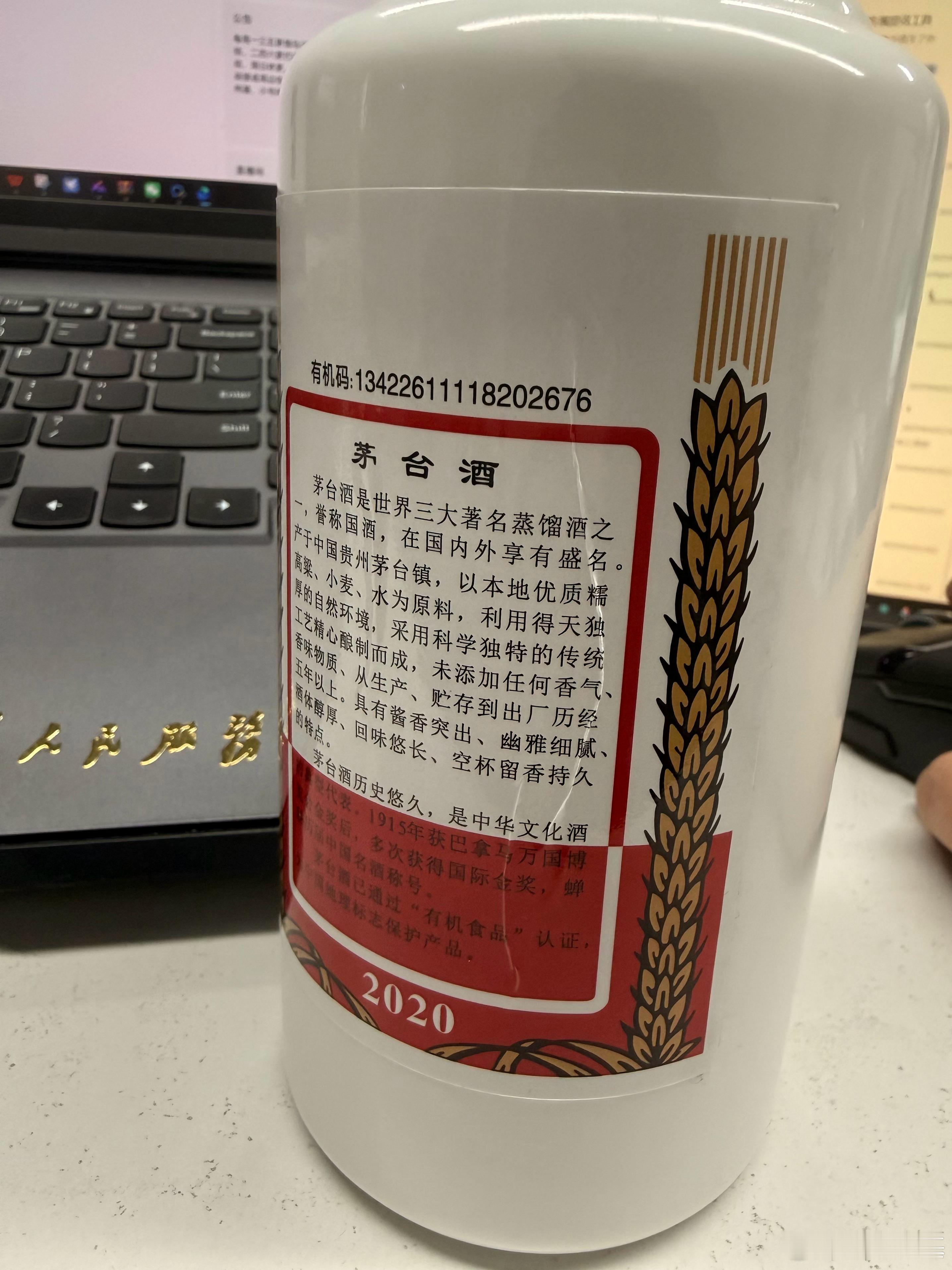 今晚就它了，停更