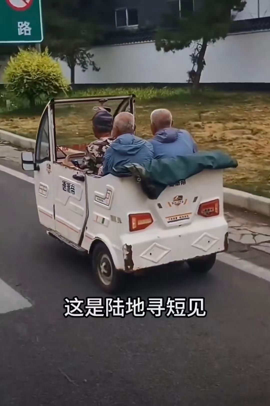 给我看的图，可能是马自达MX-0.15（此处也有马自达梗）