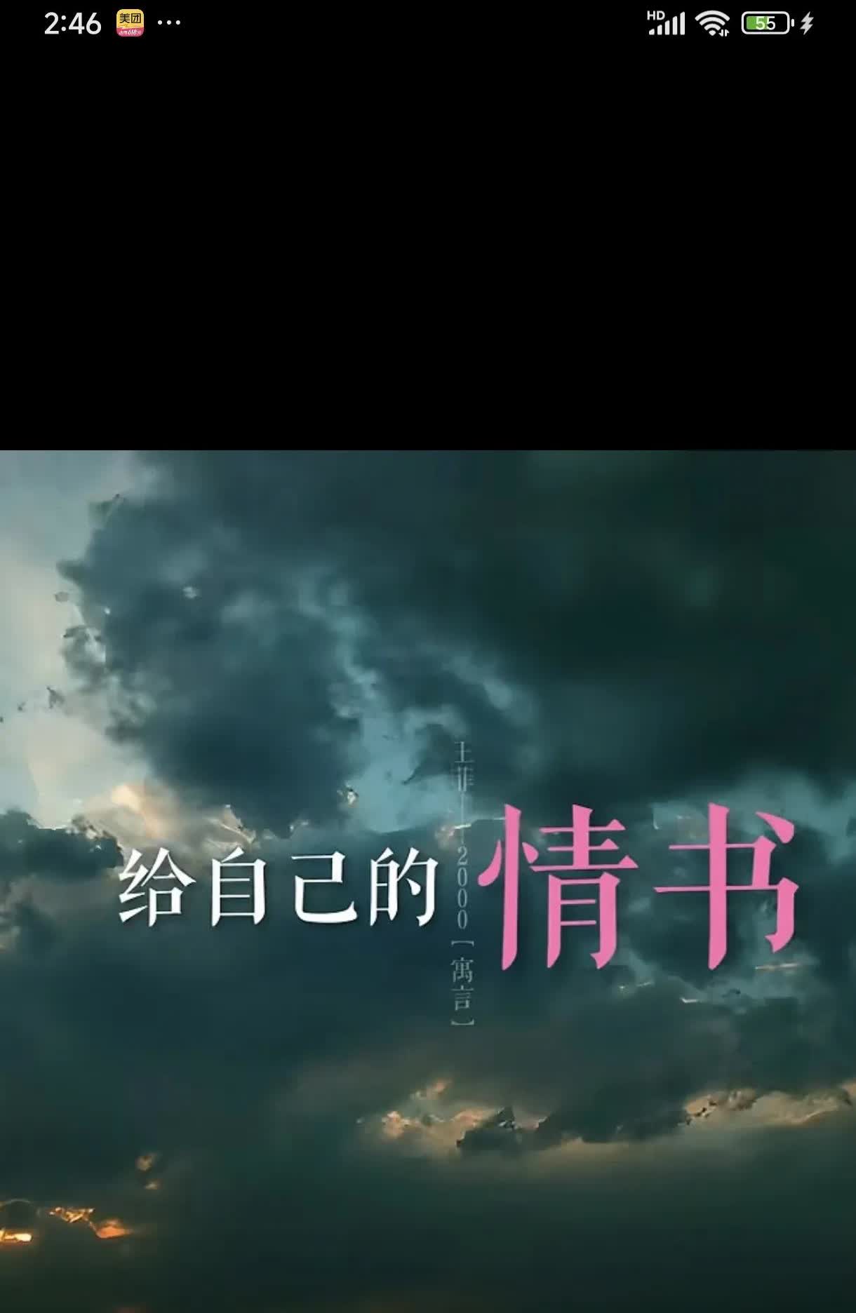 总是在网上看到有很多人诋毁王菲，说她只顾着和小男人谈恋爱，不管亲生的女儿，说她唱