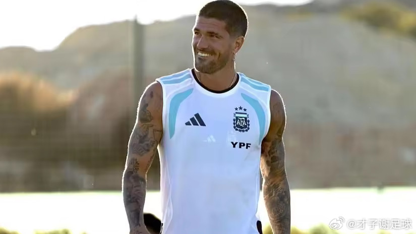 记者潘蒂奇透露，阿根廷中场德保罗将不会出战与毛里塔尼亚和赞比亚的两场友谊赛。据悉