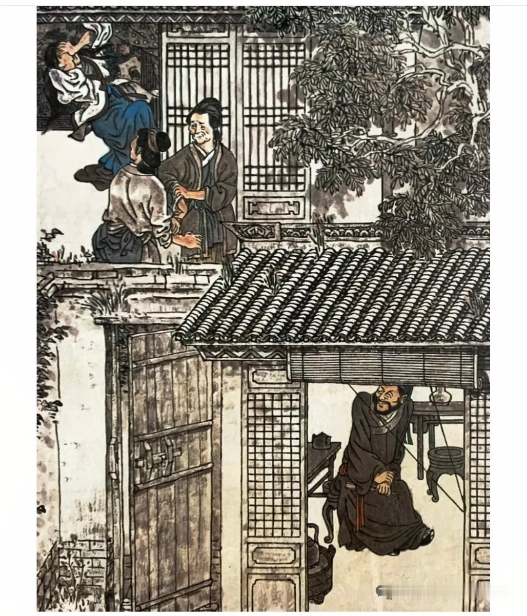 贺友直先生绘儒林外史下