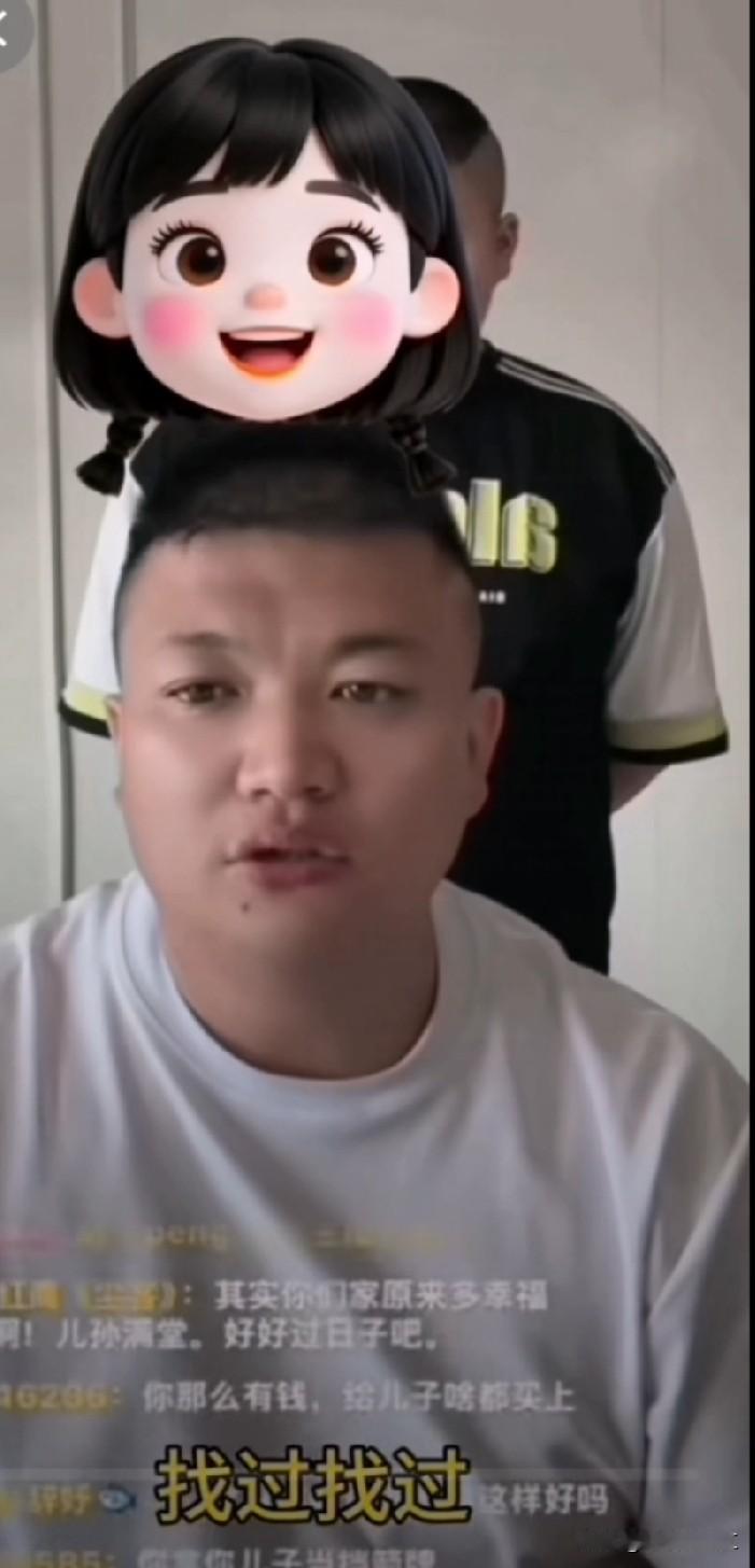 毫无底线？李超当众自曝隐情，孩子在场也直言不讳！草帽姐和前夫分别在直播，有人